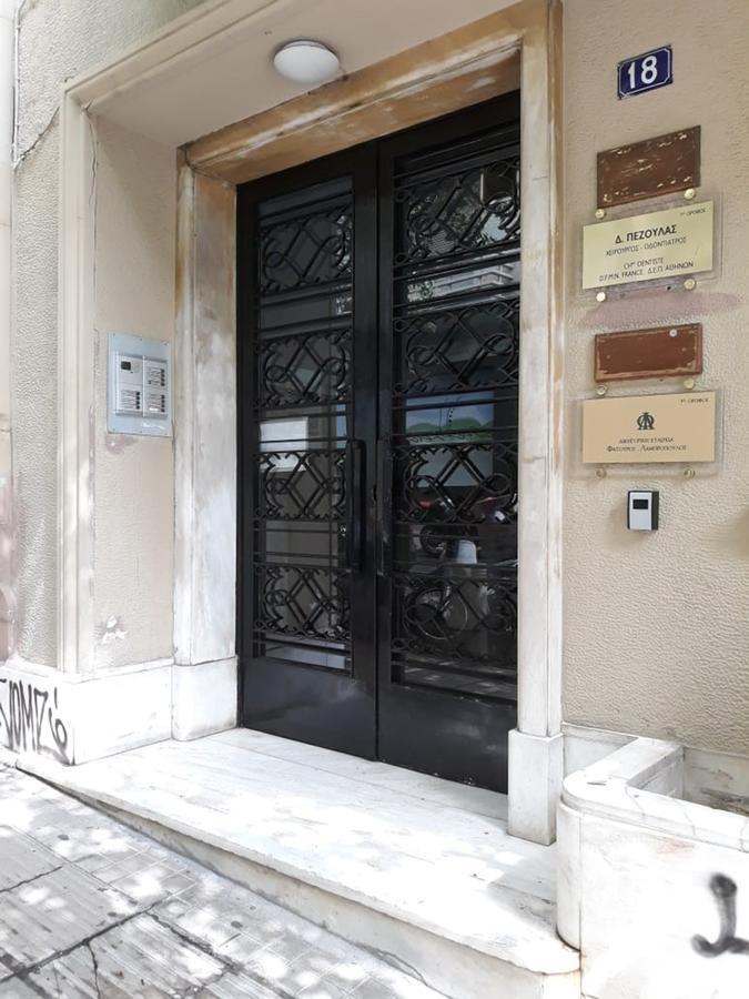 Classy Luminous 1Bd Apartment In Kolonaki By Upstreet Athènes Extérieur photo